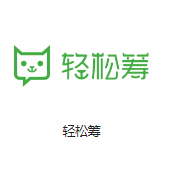 阳西机房客户医疗行业